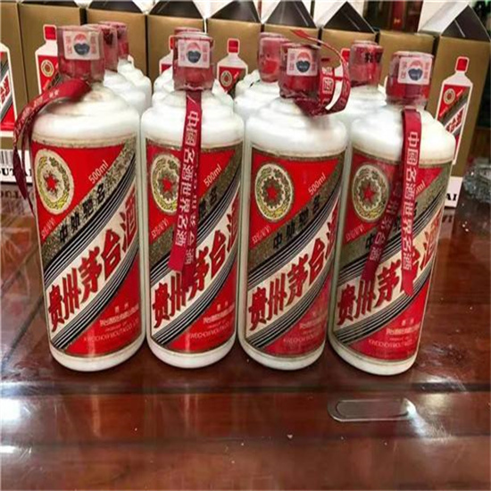 锦江临沂莒南茅台老酒回收价格哪里回收(附近上门回收茅台酒）?